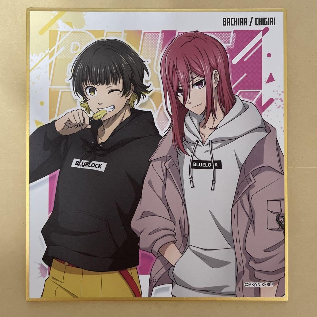 ブルーロック パーカー缶バッジ グリッター 千切豹馬 Amazon.co.jp: ブルーロック パーカー 色紙 グリッター 缶バッジ